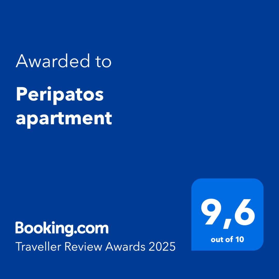 Peripatos Apartment Atény Exteriér fotografie